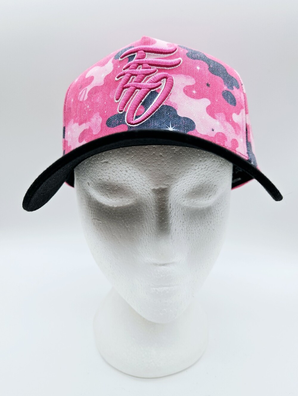FFO FAR FROM ORDINARY | pink camo snapback cap hat